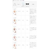 ローファー レディース 痛くない | welleg | 詳細画像29 