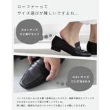 ローファー レディース 痛くない | welleg | 詳細画像5 