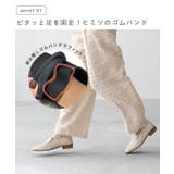 ローファー レディース 痛くない | welleg | 詳細画像6 