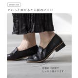 ローファー レディース 痛くない | welleg | 詳細画像8 