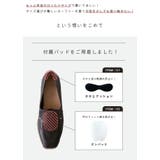 ローファー レディース 痛くない | welleg | 詳細画像9 