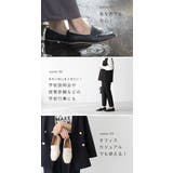 ローファー レディース 痛くない | welleg | 詳細画像14 