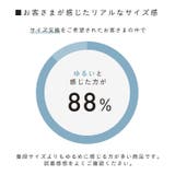 ローファー レディース 痛くない | welleg | 詳細画像26 