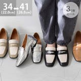 ローファー レディース 太ヒール | welleg | 詳細画像1 