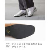 ローファー レディース 太ヒール | welleg | 詳細画像20 