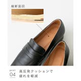 ローファー レディース 太ヒール | welleg | 詳細画像22 