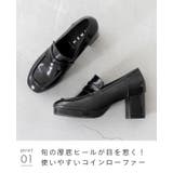 ローファー 痛くない レディース | welleg | 詳細画像14 