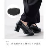 ローファー 痛くない レディース | welleg | 詳細画像16 