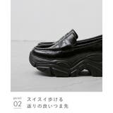 ローファー 履きやすい レディース | welleg | 詳細画像20 