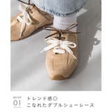 ミュール スニーカー レディース | welleg | 詳細画像14 