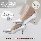 【エアスイート】 軽量 静音 | welleg | 詳細画像1 