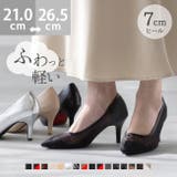 【エアスイート】 軽量 静音 | welleg | 詳細画像1 
