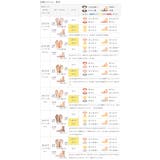 【エアスイート】 軽量 静音 | welleg | 詳細画像33 