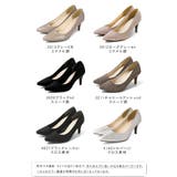 イイ女ポインテッドシリーズ 7cmヒール ピンヒール | welleg | 詳細画像3 