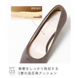 イイ女ポインテッドシリーズ 7cmヒール ピンヒール | welleg | 詳細画像29 