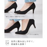 イイ女ポインテッドシリーズ 7cmヒール ピンヒール | welleg | 詳細画像30 