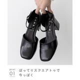 パンプス 走れる ストラップ | welleg | 詳細画像19 