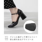パンプス 走れる ストラップ | welleg | 詳細画像23 