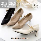 ストラップ 7cmヒール パンプス | welleg | 詳細画像1