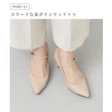 ストラップ 7cmヒール パンプス | welleg | 詳細画像6