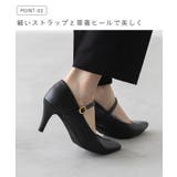 ストラップ 7cmヒール パンプス | welleg | 詳細画像7