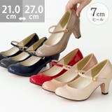 レディース パンプス 痛くない | welleg | 詳細画像1 