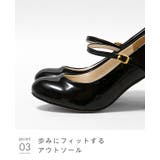 レディース パンプス 痛くない | welleg | 詳細画像20 