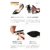 パンプス ストラップ 痛くない | welleg | 詳細画像31 
