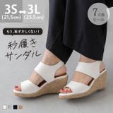 サンダル レディース 厚底 | welleg | 詳細画像1
