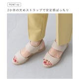 サンダル レディース 厚底 | welleg | 詳細画像5