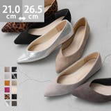 ポインテッドトゥ Vカットデザイン ローヒール | welleg | 詳細画像1 