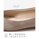 ポインテッドトゥ Vカットデザイン ローヒール | welleg | 詳細画像24 