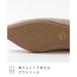 ポインテッドトゥ Vカットデザイン ローヒール | welleg | 詳細画像25 