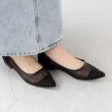 4225ブラックチュール | 【エアスイート】 軽量 静音 | welleg