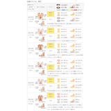 【エアスイート】 軽量 静音 | welleg | 詳細画像30 