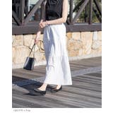 【エアスイート】 軽量 静音 | welleg | 詳細画像6 