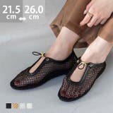 パンプス フラットシューズ ぺたんこパンプス | welleg | 詳細画像1