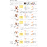 パンプス フラットシューズ ぺたんこパンプス | welleg | 詳細画像23