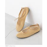 パンプス フラットシューズ ぺたんこパンプス | welleg | 詳細画像17