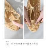 パンプス フラットシューズ ぺたんこパンプス | welleg | 詳細画像20