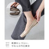 パンプス 走れる 履きやすい | welleg | 詳細画像25