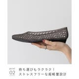 パンプス 走れる 履きやすい | welleg | 詳細画像24 