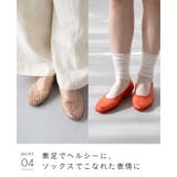 パンプス 走れる 履きやすい | welleg | 詳細画像26 