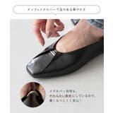 パンプス ぺたんこ フラットシューズ | welleg | 詳細画像8 