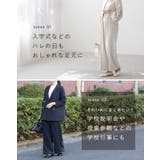 パンプス ぺたんこ フラットシューズ | welleg | 詳細画像9 