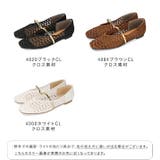 パンプス フラットシューズ 走れる | welleg | 詳細画像2 