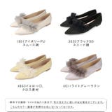 パンプス 走れるパンプス レディース | welleg | 詳細画像2 