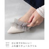 パンプス 走れるパンプス レディース | welleg | 詳細画像18 