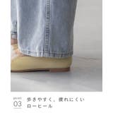 パンプス 走れるパンプス レディース | welleg | 詳細画像20 