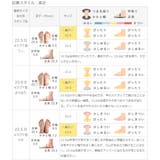 パンプス レディース フラットシューズ | welleg | 詳細画像18